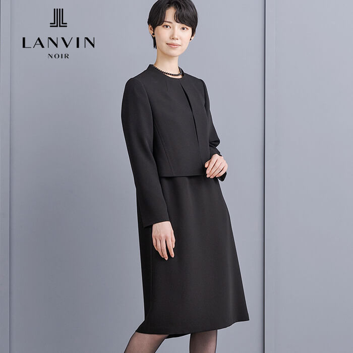 グラフィカルモチーフのジャカードワンピース 9号・ブラック｜東京