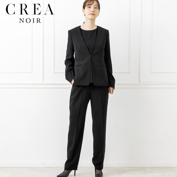 洗える｜テーラードジャケットのパンツスーツ 13号・ブラック｜東京