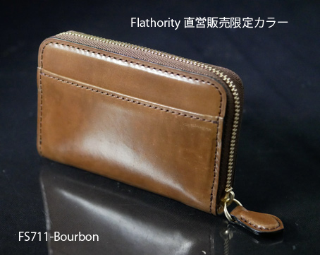 シェルコードバンラウンドコインケース - Flathority(フラソリティ