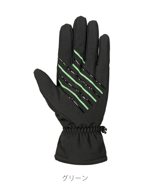 アウトーノグローブ フラッグシップ オートバイ専用ライディングギア