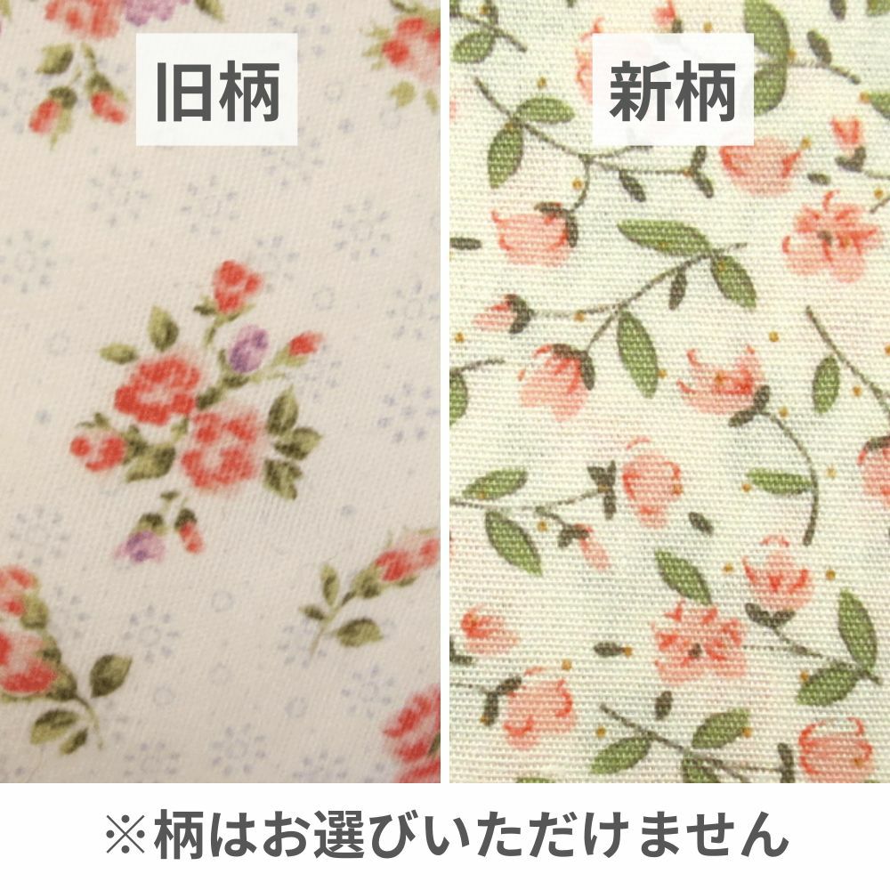 エンジェルパッド 【9804950-s】 Sサイズ | Fleep/フリープ通販―綿の