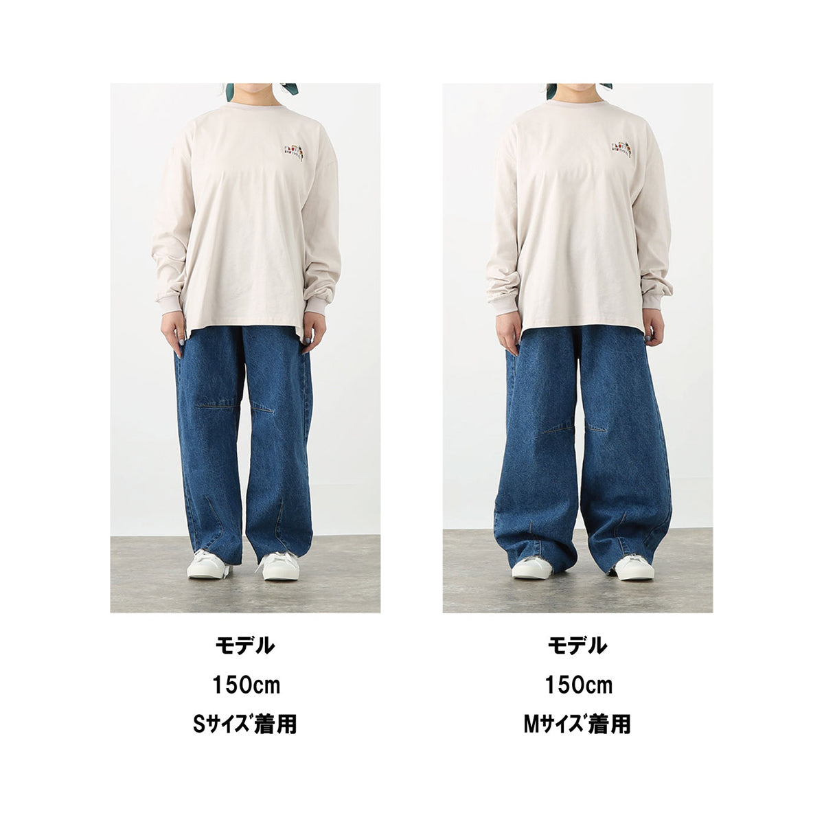 ダーツデニムパンツ – Fluffy BROTHERS