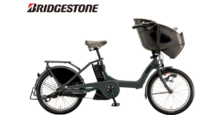 ブリヂストン 電動自転車｜フレフレママ 出産応援キャンペーン