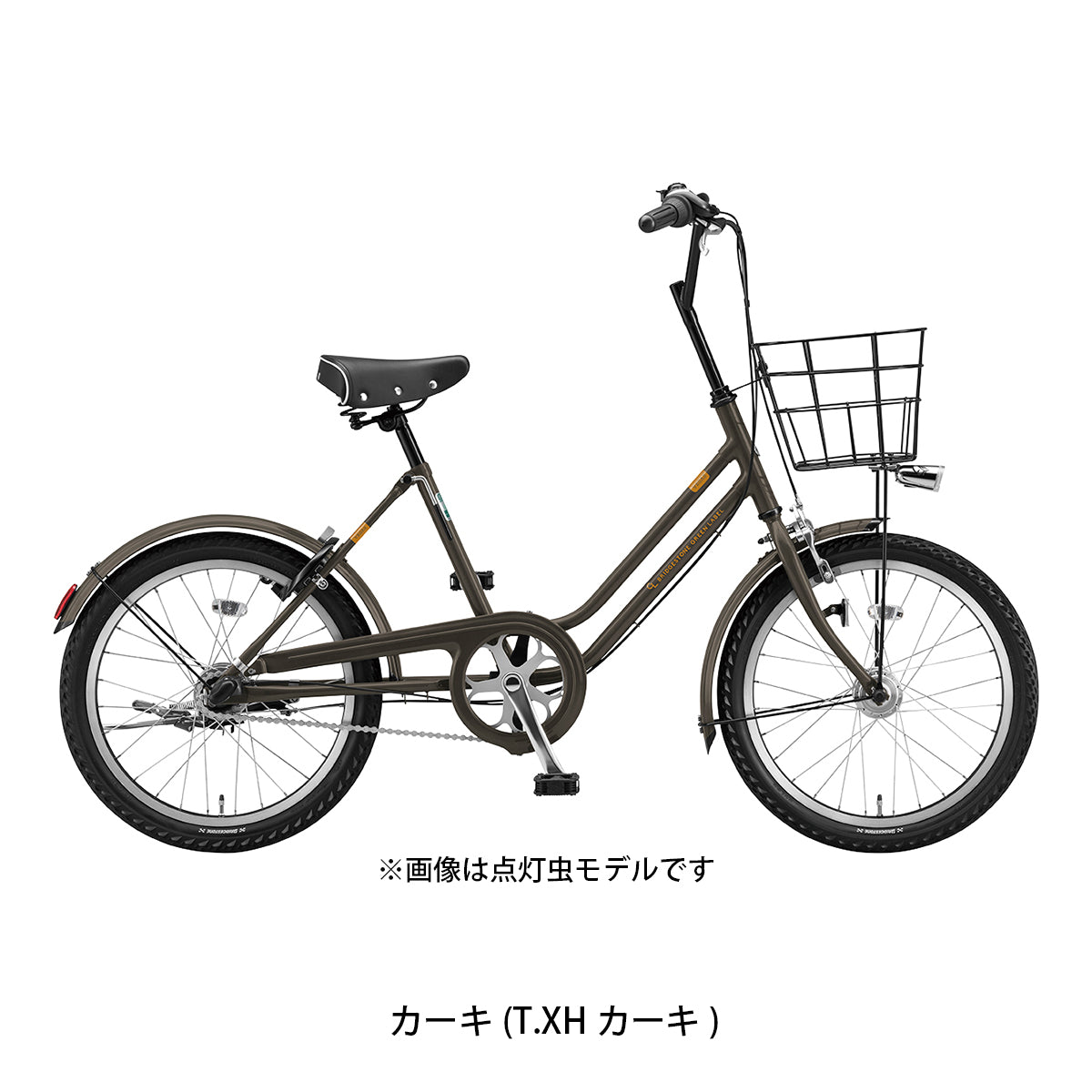 ブリヂストン ミニベロ 自転車 2019 ベガス20 ブリジストン
