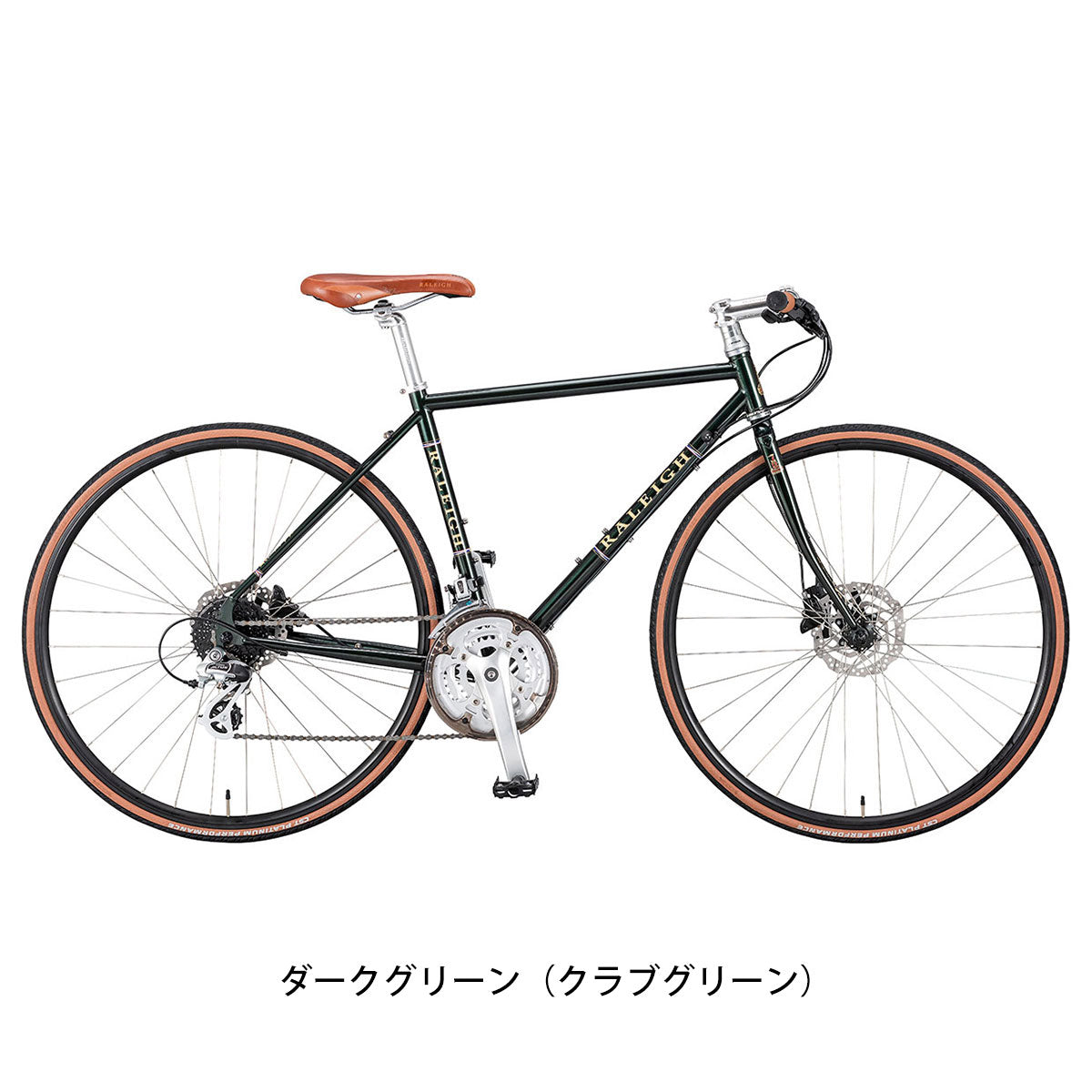 店頭受取限定 ラレー Radford Traditional クロスバイク 700C 24段変速