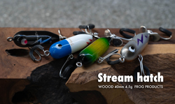 ホリディマイスター FROG