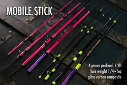 ホワイトファルコン120 FROG