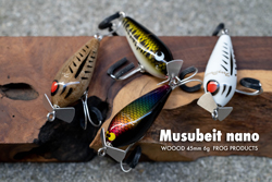 2018ガンディーニスティック 5.6ft FROG WEB SHOP