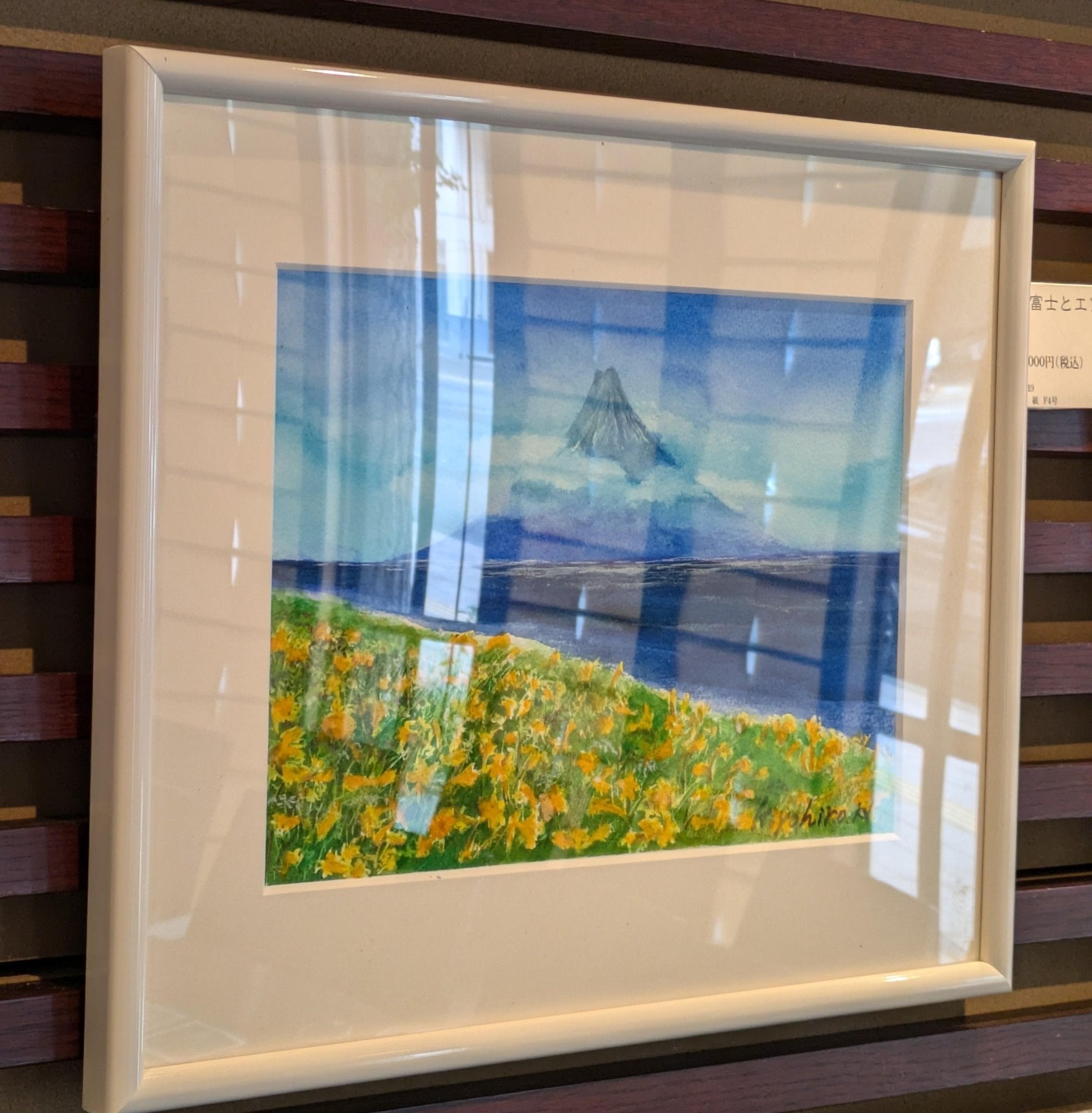 絵画の通販、購入ならFROM ARTIST/作品名：利尻富士とエゾカンゾウ