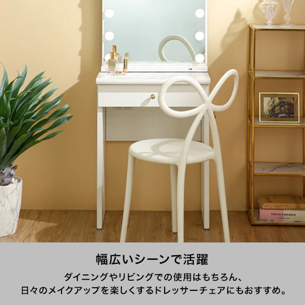 NIKA ZUPANC リボン チェア ホワイト | Francfranc（フランフラン