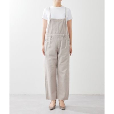 Whim Gazette(ウィム ガゼット)のピグメントダイオールインワン通販