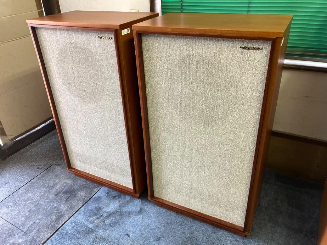 20世紀の偉大な指揮者たち/ニコライ・ゴロワノフ グラズノフ