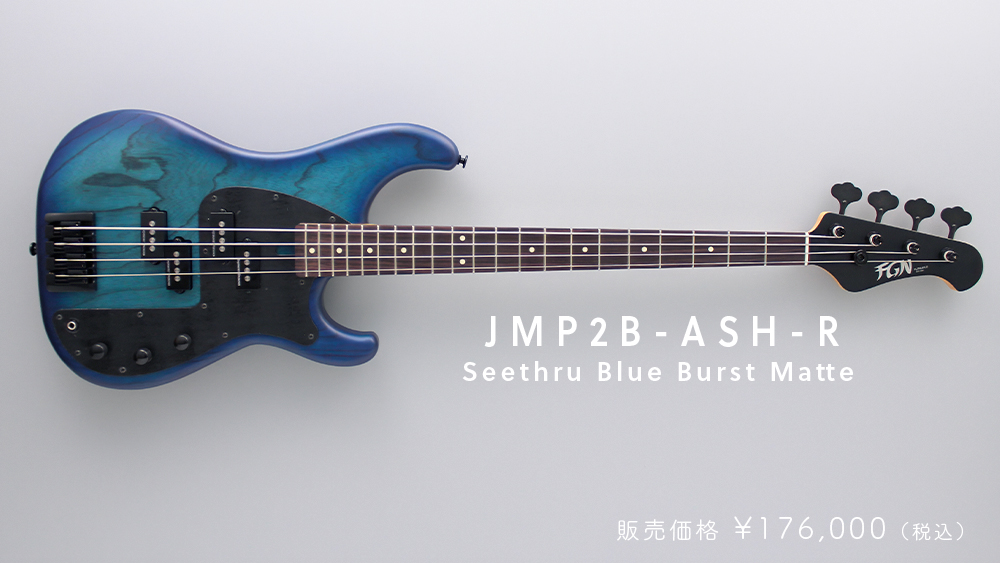 フジゲン オンラインショップ | 国産ギターメーカーフジゲンの直営