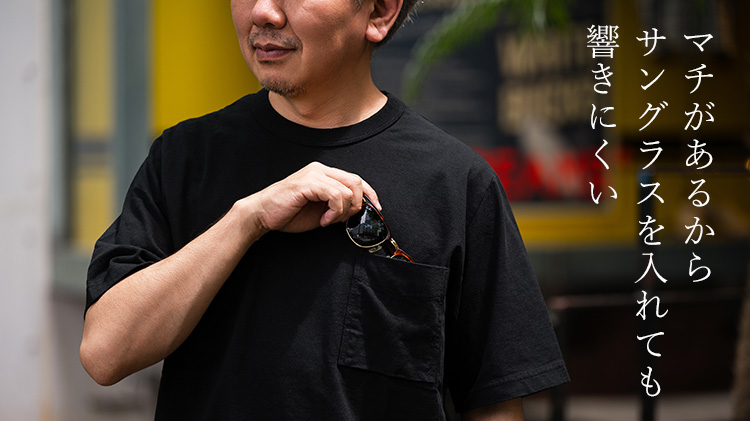 Jackman】USA Cotton Pocket T-shirt（JM5534） | 藤巻百貨店