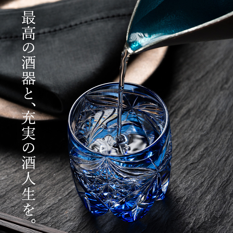 CENTENA】蝴蝶-Hu Die- mini Rocks Glass | 藤巻百貨店