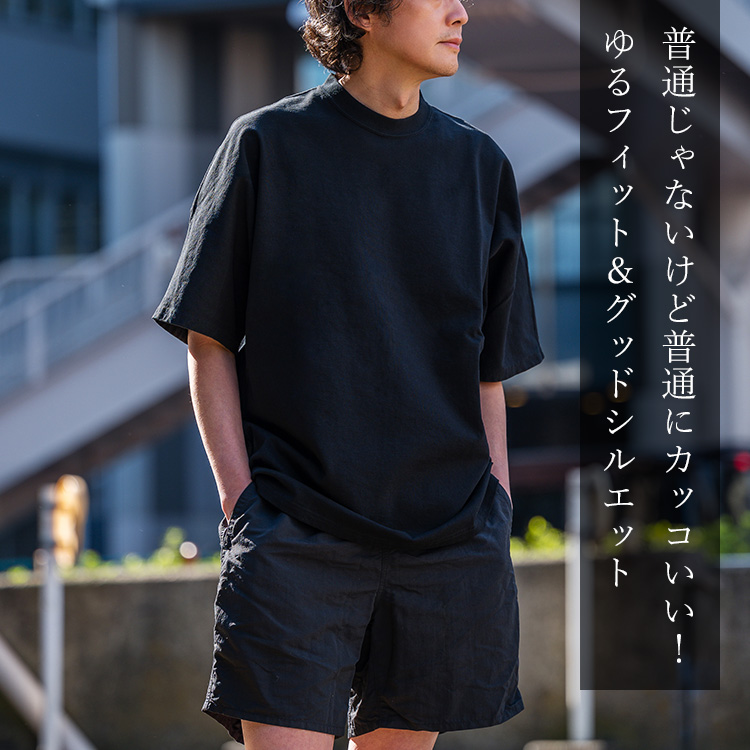 FUJITO】Half Sleeve T-Shirt | 藤巻百貨店