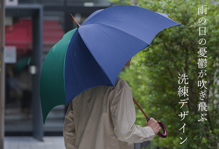 DiCesare Designs】GRANDE Pumpkin メンズ雨傘 | 藤巻百貨店