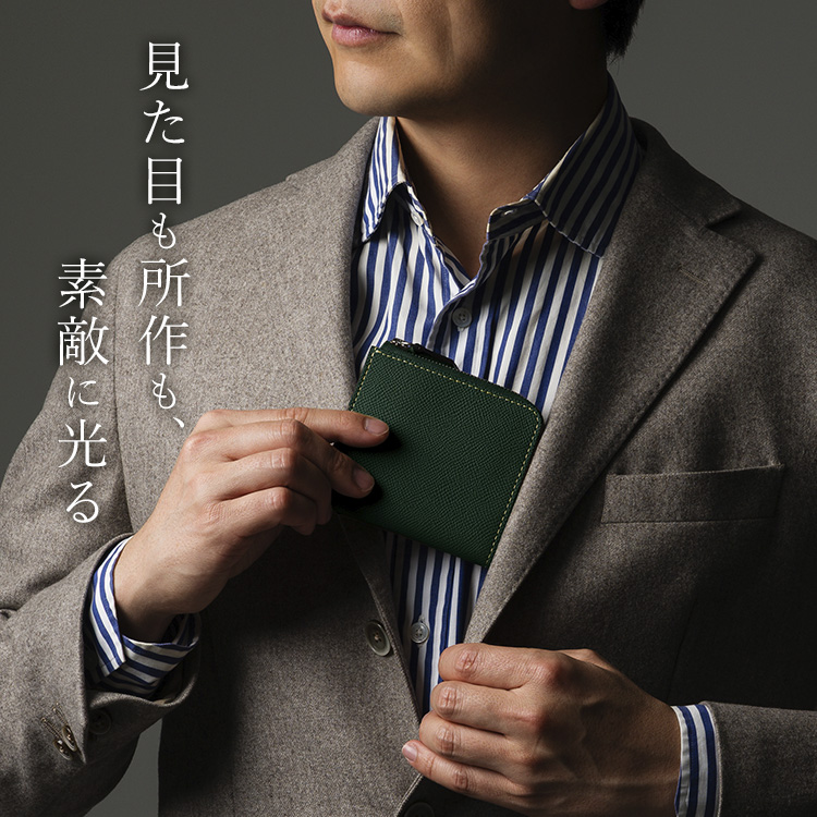 BROOKLYN MUSEUM】フレンチカーフ ハーフLジップウォレット | 藤巻百貨店