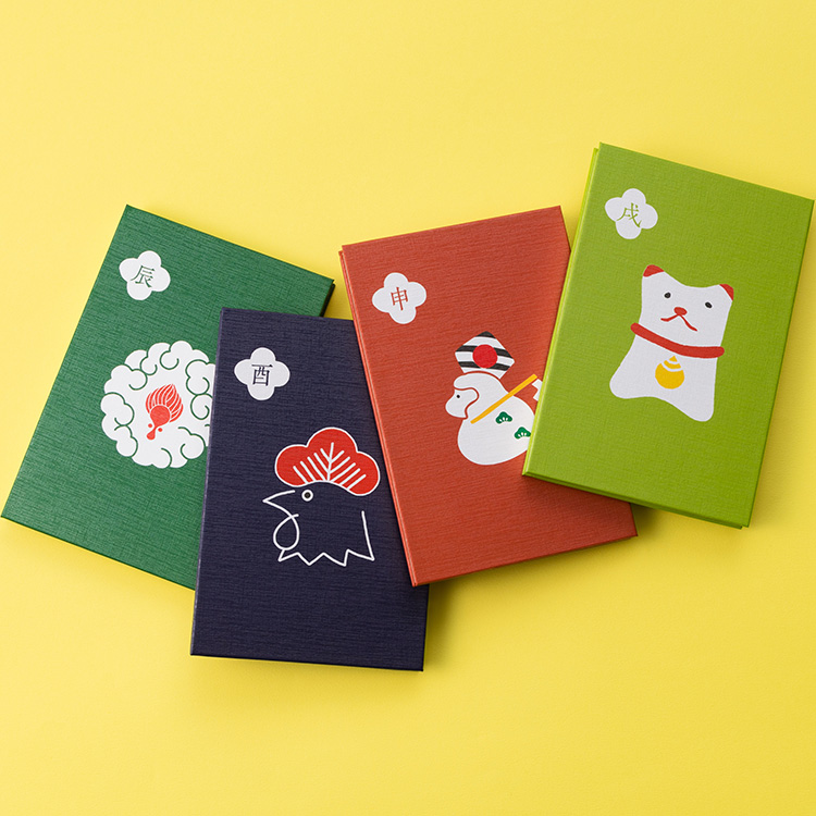 本品堂】御朱印帳「十二支シリーズ」 | 藤巻百貨店