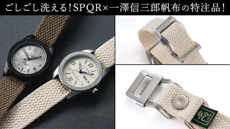 SPQR】masterpiece | 藤巻百貨店