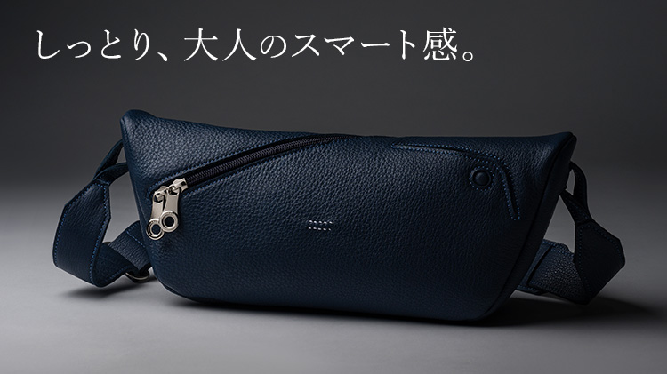 HMAEN】ZEPPELIN PEA | 藤巻百貨店