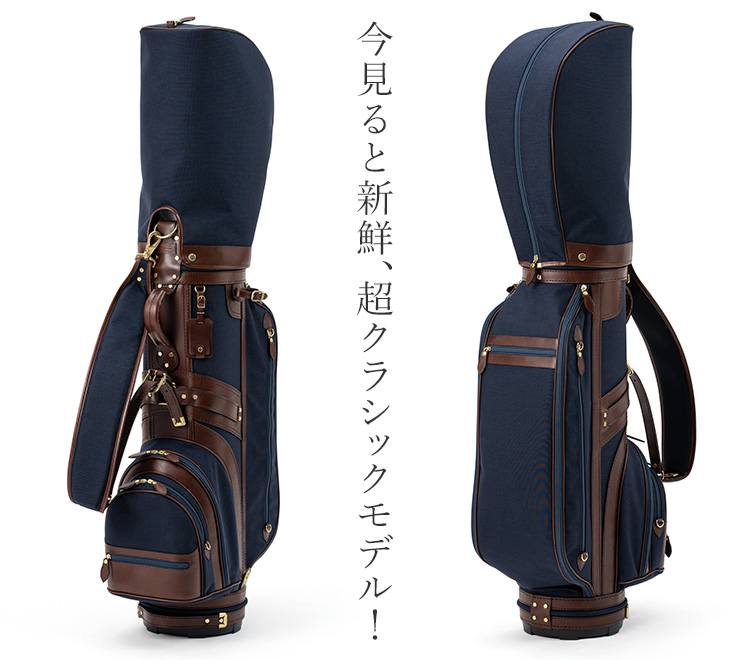 小山ゴルフバック製作所】K& ゴルフバッグ CB-02-T(F) | 藤巻百貨店