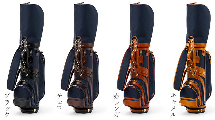 小山ゴルフバック製作所】K& ゴルフバッグ CB-02-T(F) | 藤巻百貨店