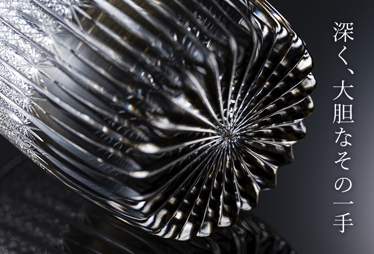 根本硝子工芸】Old Fashioned Glass 華-Hana-【樽型】 墨 Luxury Class