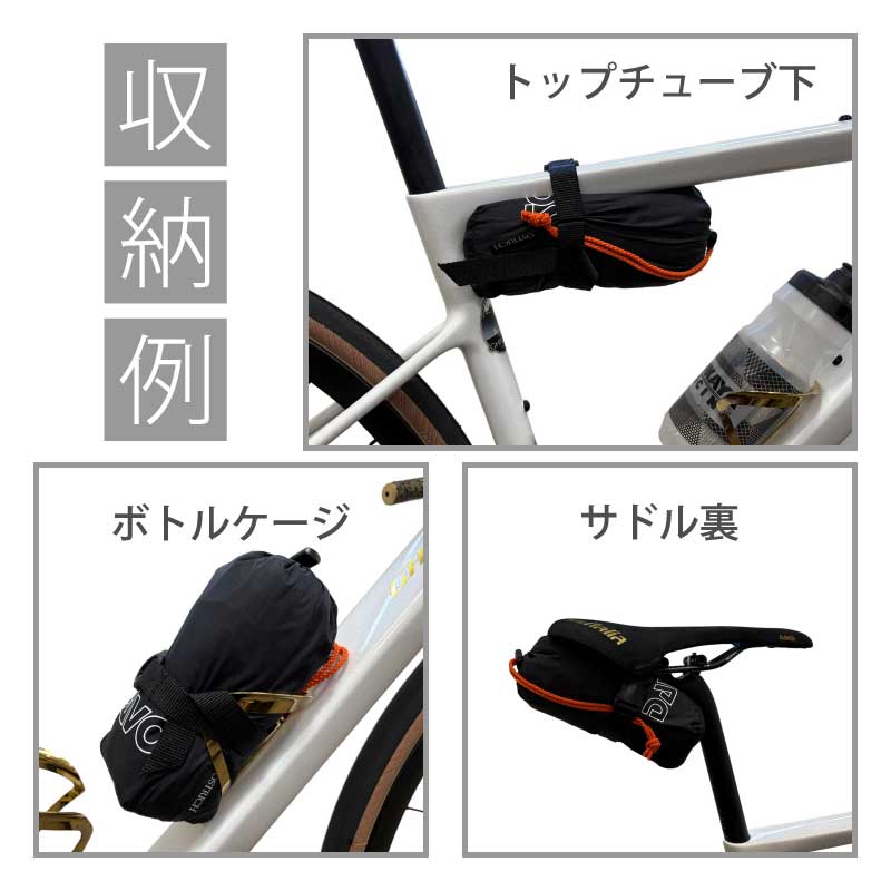 DAVOS G-110SL輪行袋 | 株式会社フカヤ