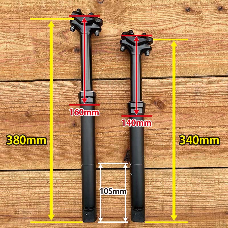 DAVOS ドロッパーシートポスト | 株式会社フカヤ
