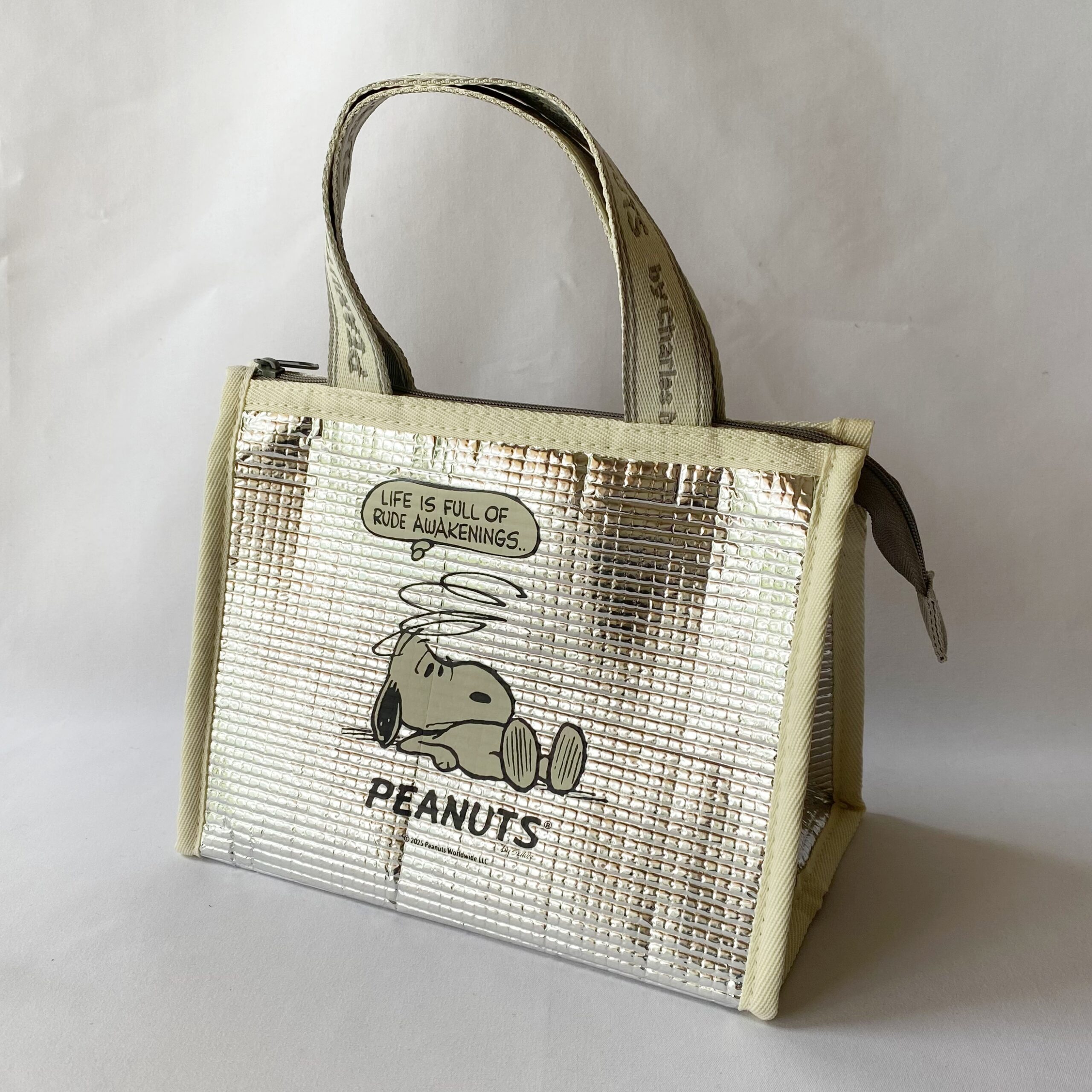 超希少品新品未使用品‼️スヌーピーは熱帯の楽園で宝物を探す 超希少品