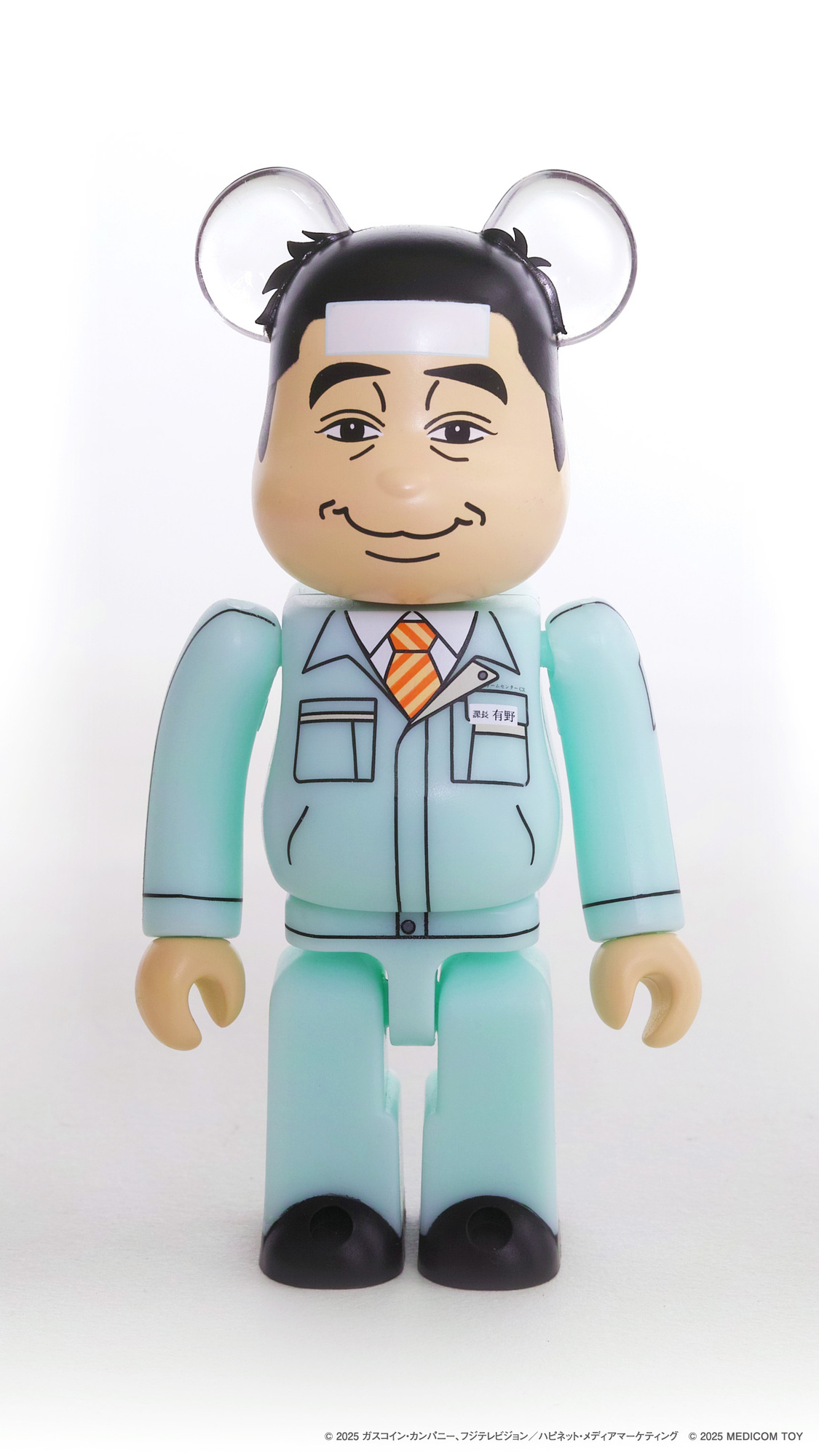 ゲームセンターCX DVD-BOX22 初回限定特別版 FC限定特典付き | ゲーム