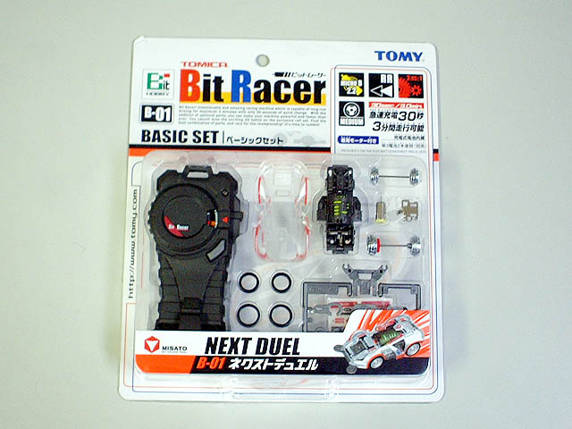 気になるe-Toy遊んでレポート