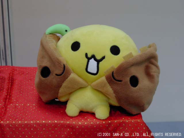 チーズ一家 ぬいぐるみsan-x チーズ一家 ぬいぐるみsan-x Yahoo