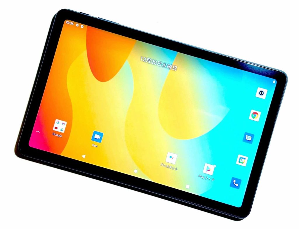 実機レビュー】 ALLDOCUBE Kpad タブレット レビュー！1万円台の最強