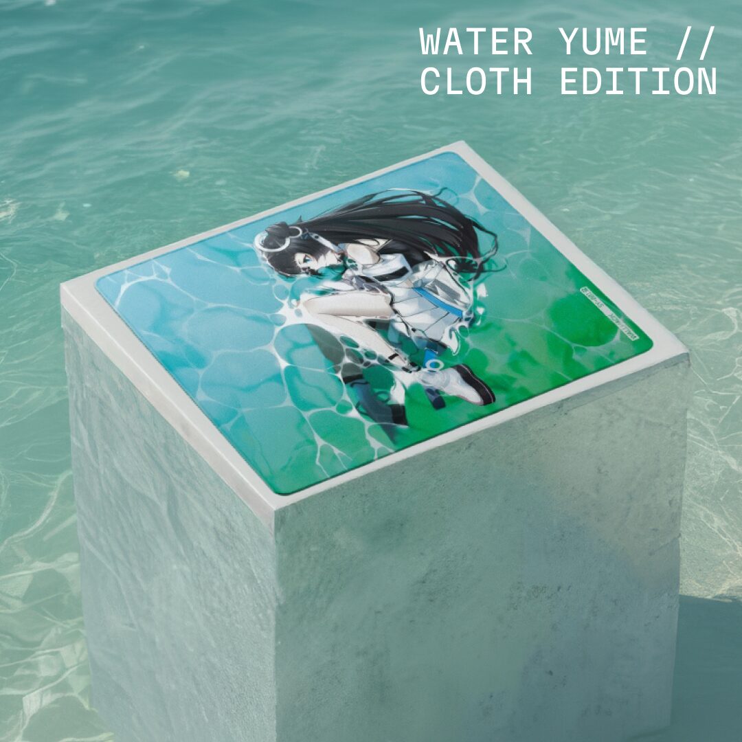 Wallhackから限定デザインを集めた「布マウスパッド」が限定販売