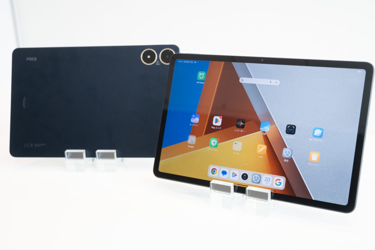 シャオミ、POCOブランド初タブレット。12.1インチ／120Hz対応の「POCO
