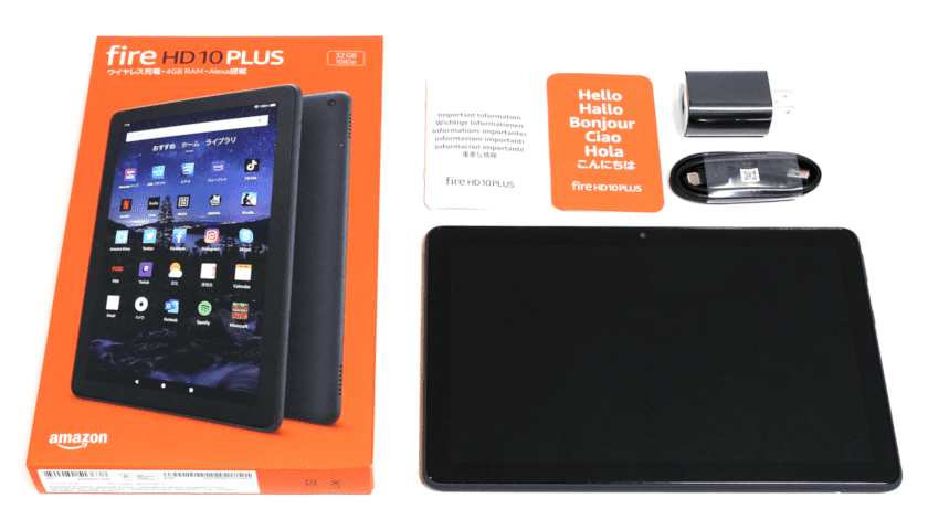 レビュー】Amazon Fire HD 10 Plus(2021)：そつがなくコスパに優れた