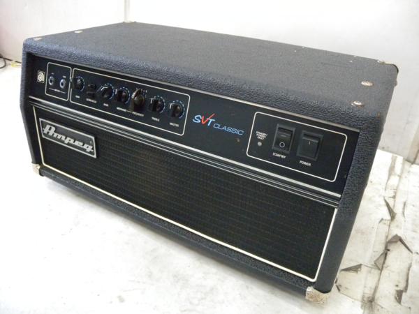 高額買取実施中!!】Ampeg アンペグ SVT-CL ヘッドアンプ ベース