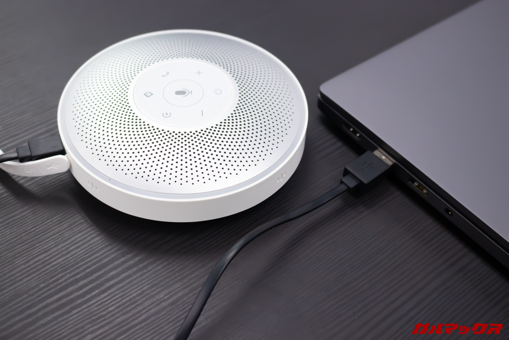 eMeet「OfficeCore M2」レビュー。電話会議に最適な複数人用マイク