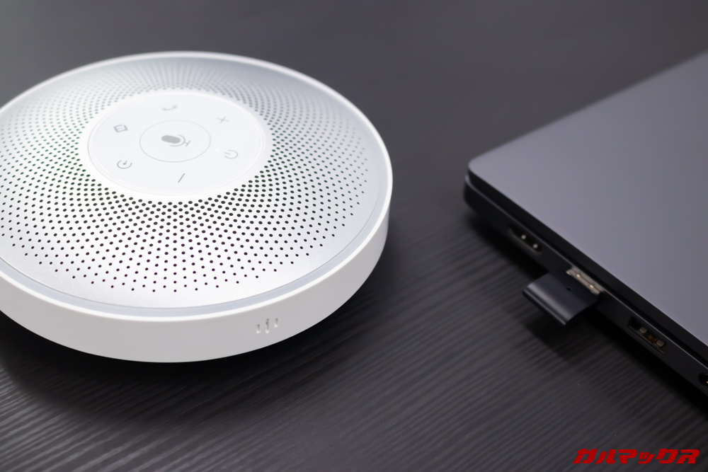 eMeet「OfficeCore M2」レビュー。電話会議に最適な複数人用マイク