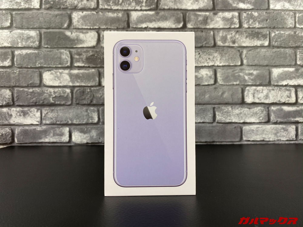 iPhone 11のレビュー。買って感じた良いところ・イマイチなところ