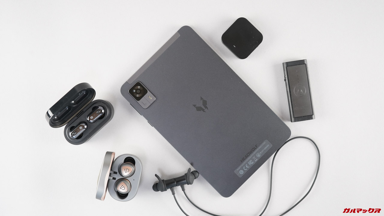 HEADWOLF FPad 5のレビュー！8.4型でHelio G99！WidevineもL1で