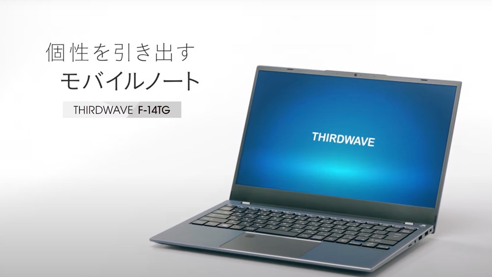 ドスパラ「THIRDWAVE F-14TG」「raytrek X4-T」発表！バランスの取れた