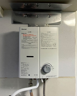 パロマPH-55AE→リンナイRUS-V51YTB(WH)｜東京都荒川区N邸の瞬間