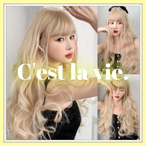 Qoo10] Cest la vie 翌日出荷 フル ウィッグ ロング ウェー