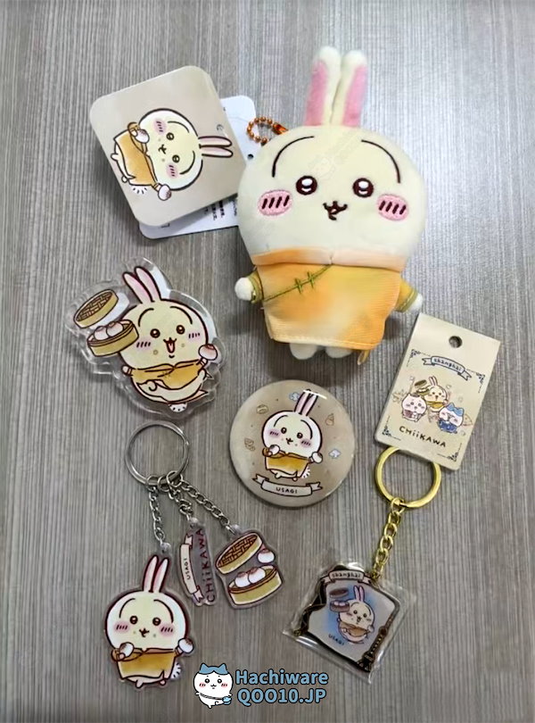 Qoo10] ちいかわ 上海限定！全ネット先発【3日出