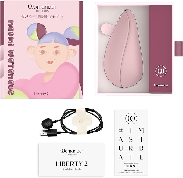 Qoo10] Womanizer 渡辺直美×ウーマナイザー リバティ2 特