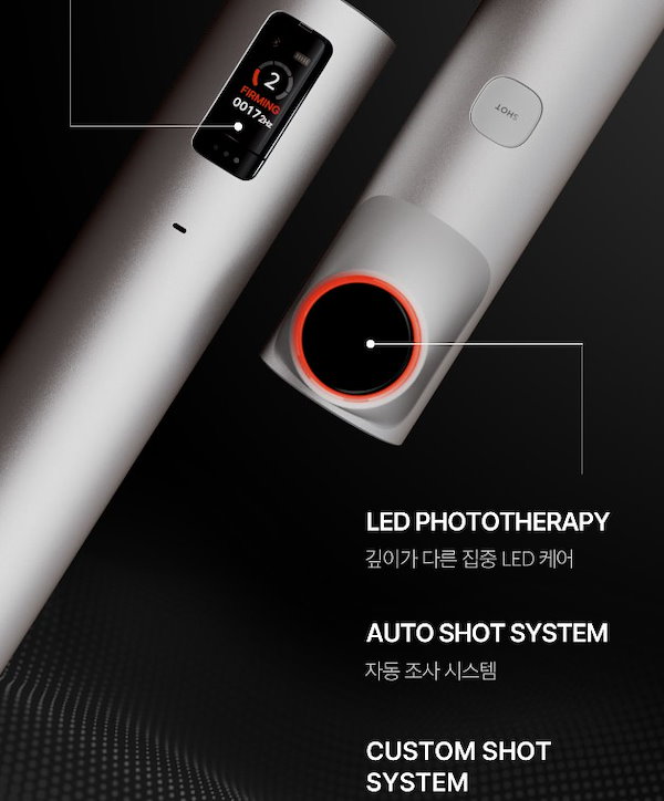 Qoo10] メディキューブ AGE-R HIGH FOCUS SHO