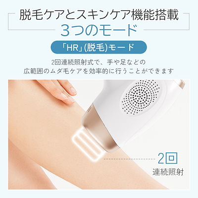 Qoo10] SARLISI サー リシ脱毛器 IPL光美肌脱毛器 脱 : 美容・健康家電